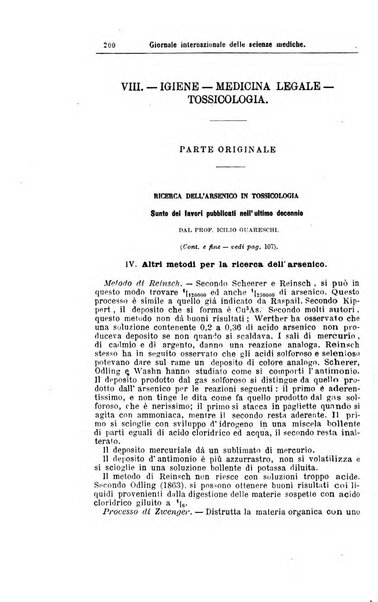 Giornale internazionale delle scienze mediche