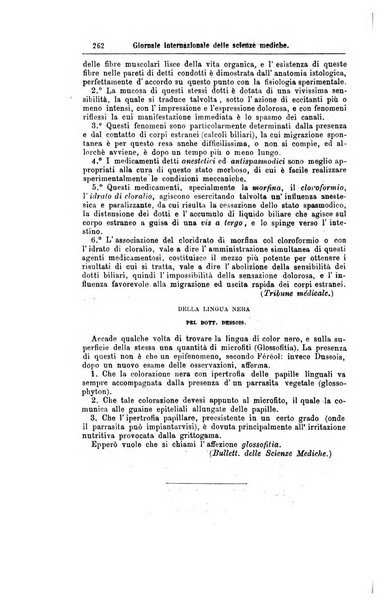 Giornale internazionale delle scienze mediche