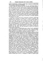 giornale/NAP0021576/1880/unico/00000304