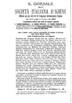 giornale/NAP0021576/1880/unico/00000368