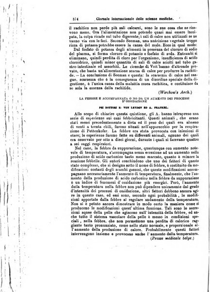 Giornale internazionale delle scienze mediche