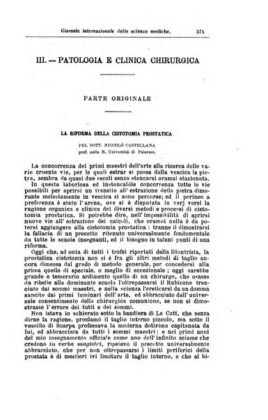 Giornale internazionale delle scienze mediche