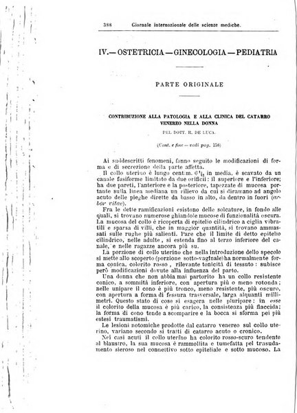 Giornale internazionale delle scienze mediche