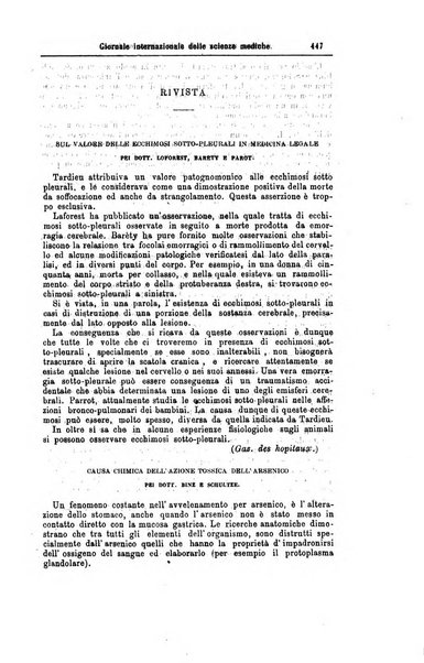 Giornale internazionale delle scienze mediche