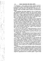 giornale/NAP0021576/1880/unico/00000494