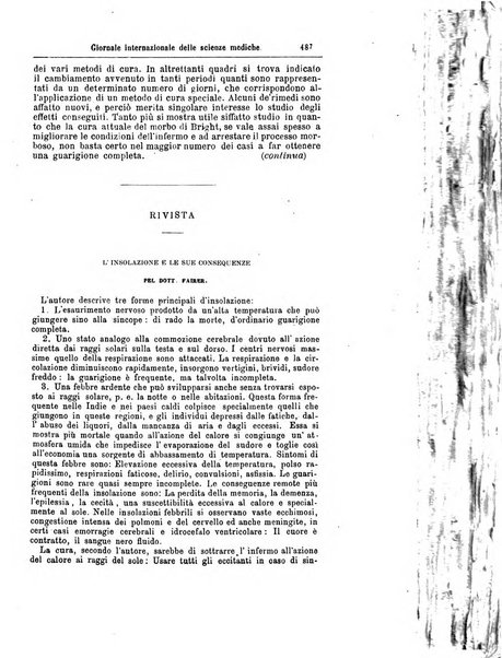 Giornale internazionale delle scienze mediche