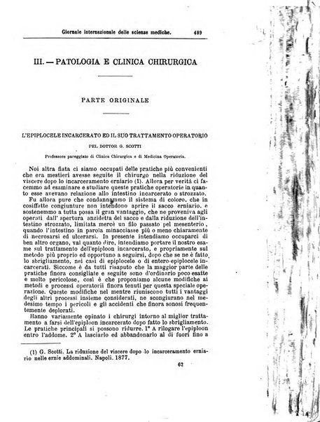 Giornale internazionale delle scienze mediche