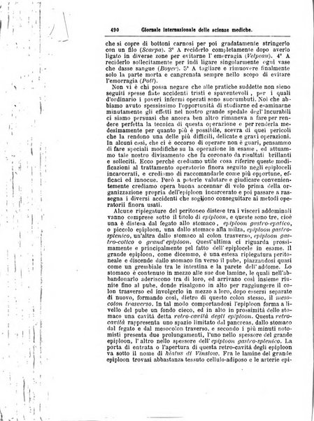 Giornale internazionale delle scienze mediche