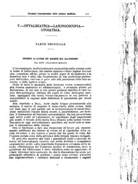 Giornale internazionale delle scienze mediche