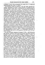 giornale/NAP0021576/1880/unico/00000589