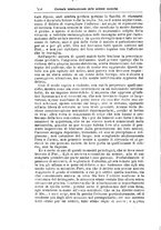 giornale/NAP0021576/1880/unico/00000596