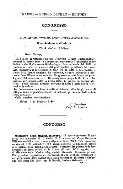 Giornale internazionale delle scienze mediche