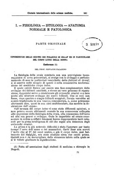 Giornale internazionale delle scienze mediche