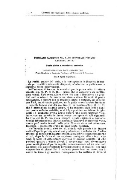 Giornale internazionale delle scienze mediche