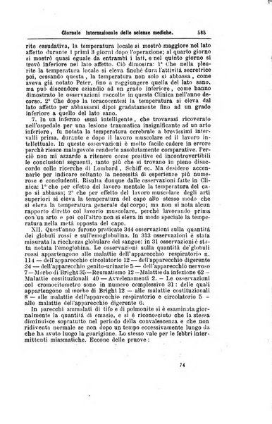 Giornale internazionale delle scienze mediche