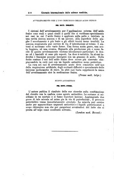 Giornale internazionale delle scienze mediche