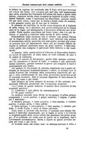 giornale/NAP0021576/1880/unico/00000673