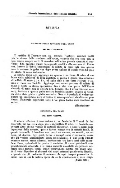 Giornale internazionale delle scienze mediche