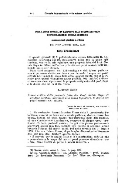 Giornale internazionale delle scienze mediche