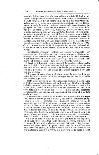 Giornale internazionale delle scienze mediche