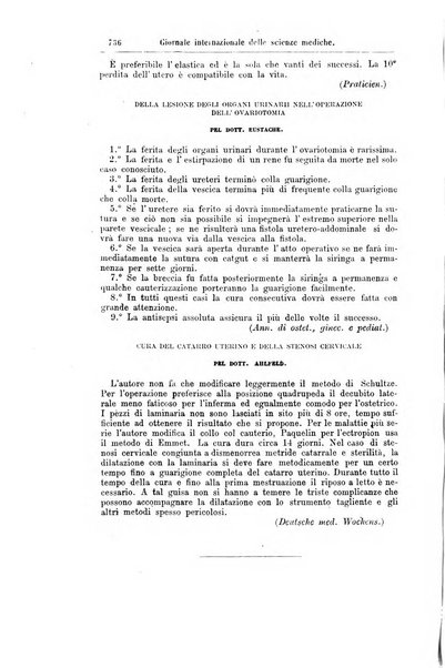 Giornale internazionale delle scienze mediche