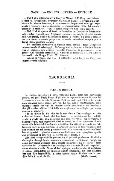 Giornale internazionale delle scienze mediche