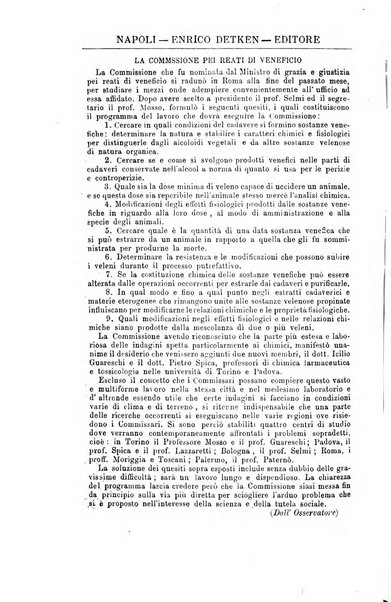 Giornale internazionale delle scienze mediche