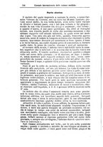 giornale/NAP0021576/1880/unico/00000866