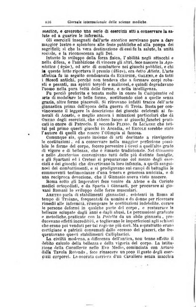 Giornale internazionale delle scienze mediche