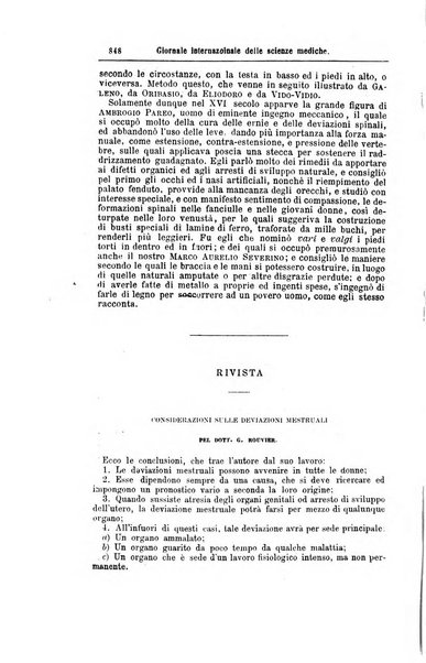 Giornale internazionale delle scienze mediche