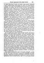 giornale/NAP0021576/1880/unico/00000939