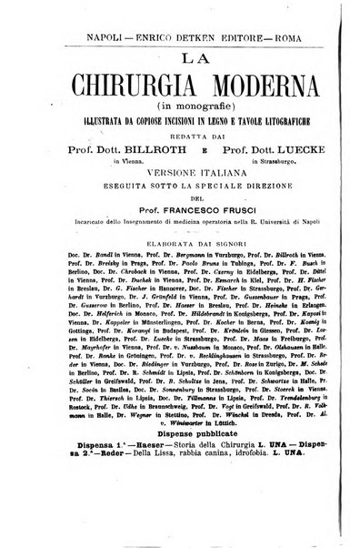 Giornale internazionale delle scienze mediche