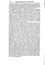 giornale/NAP0021576/1880/unico/00000978