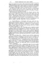 giornale/NAP0021576/1880/unico/00001010