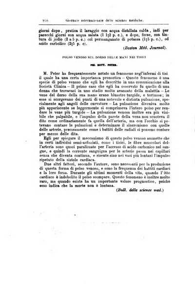 Giornale internazionale delle scienze mediche