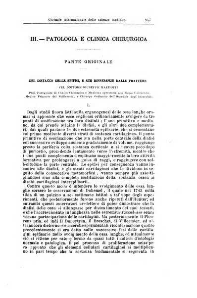 Giornale internazionale delle scienze mediche