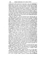 giornale/NAP0021576/1880/unico/00001042