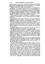 giornale/NAP0021576/1880/unico/00001066