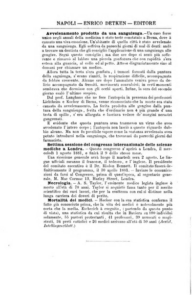 Giornale internazionale delle scienze mediche