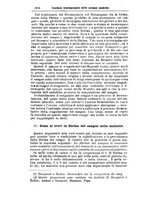 giornale/NAP0021576/1880/unico/00001136