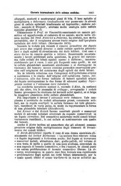 Giornale internazionale delle scienze mediche