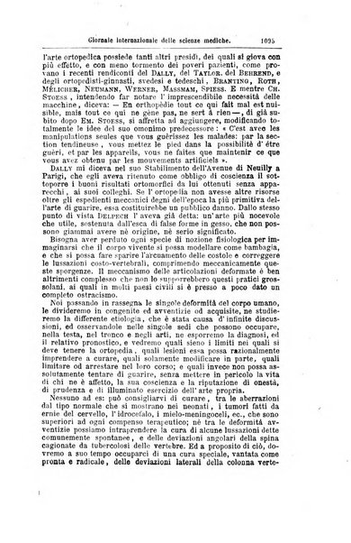 Giornale internazionale delle scienze mediche