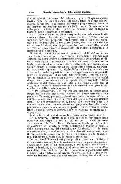 Giornale internazionale delle scienze mediche