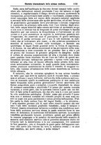 giornale/NAP0021576/1880/unico/00001233