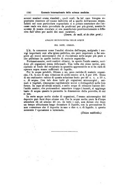 Giornale internazionale delle scienze mediche