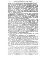 giornale/NAP0021576/1881/unico/00000022