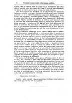 giornale/NAP0021576/1881/unico/00000024