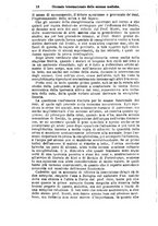 giornale/NAP0021576/1881/unico/00000026