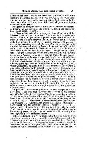 Giornale internazionale delle scienze mediche