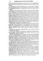 giornale/NAP0021576/1881/unico/00000060